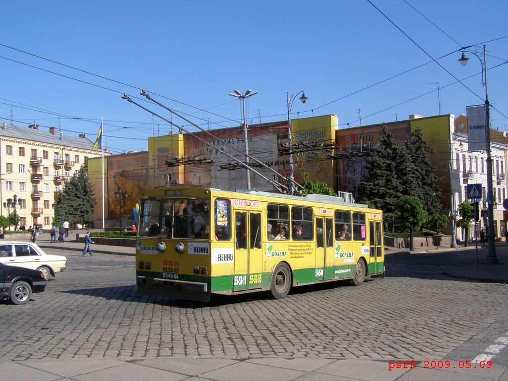 Černivciai, Škoda 14Tr07 nr. 337