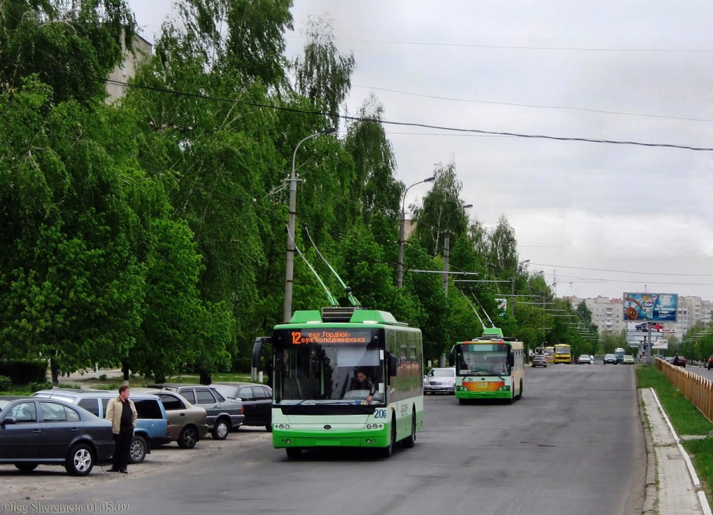 Луцк, Богдан Т50110 № 206