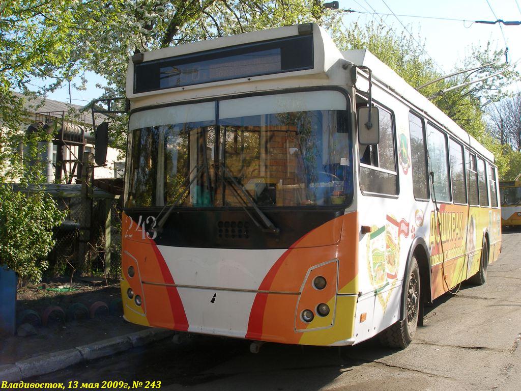 Владивосток, ЗиУ-682Г-016.02 № 243