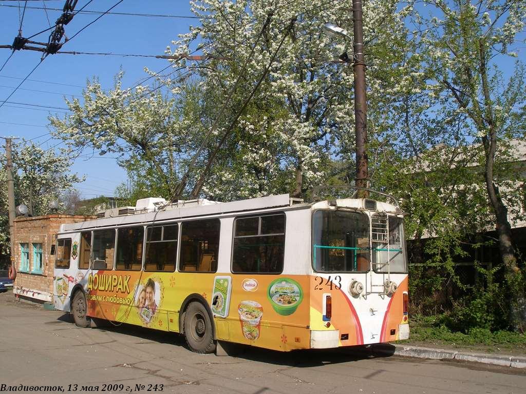 Vladivostok, ZiU-682G-016.02 č. 243