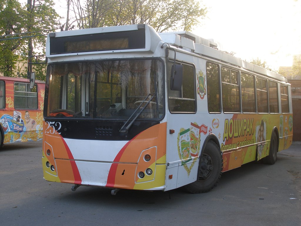 Vlagyivosztok, ZiU-682G-016.02 — 252