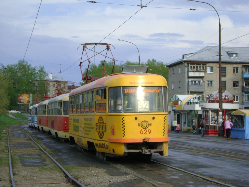 Екатеринбург, Tatra T3SU № 629