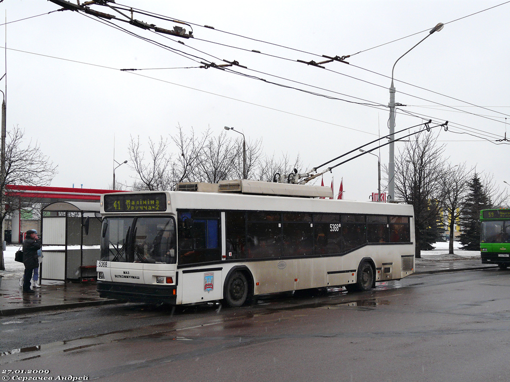 Минск, БКМ 221 № 5368