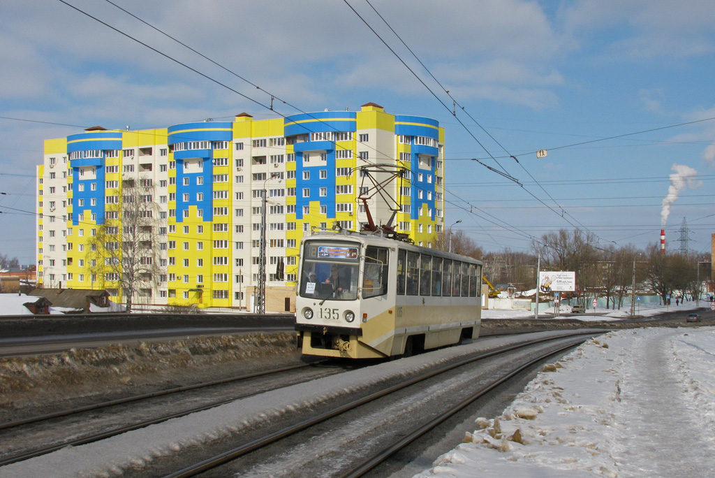 Kolomna, 71-608KM Nr. 135