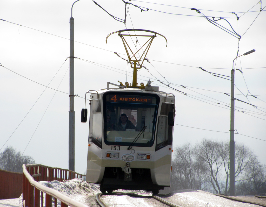 Kolomna, 71-619KT nr. 153