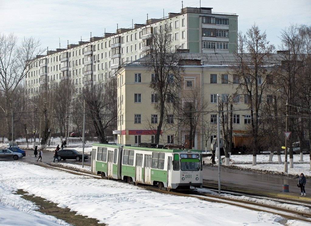 Коломна, 71-147К (ЛВС-97К) № 001