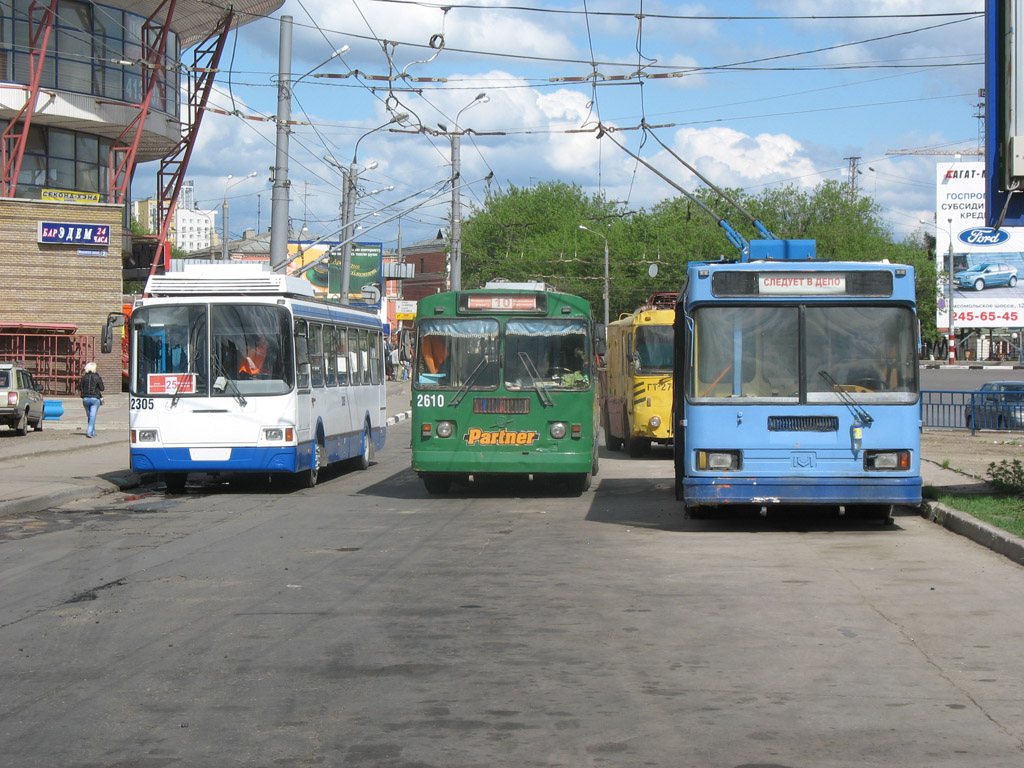 Nizhny Novgorod, LiAZ-5280 (VZTM) č. 2305; Nizhny Novgorod, ZiU-682G-012 [G0A] č. 2610; Nizhny Novgorod, BKM 20101 č. 2202