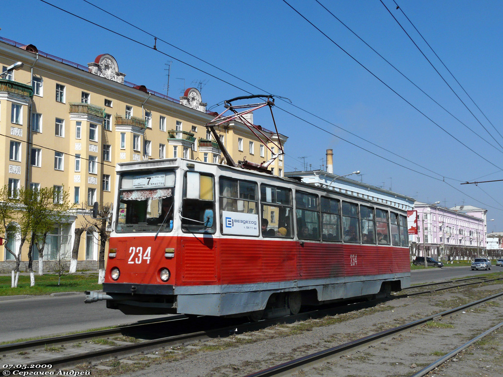 Красноярск, 71-605А № 234