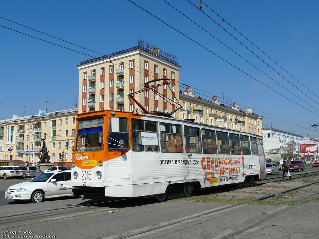 Krasnojarsk, 71-605A # 235