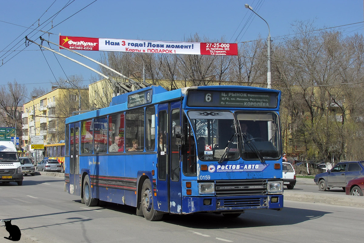 頓河畔羅斯托夫, DAF Den Oudsten B79T-KM560 / Kiepe # 0159