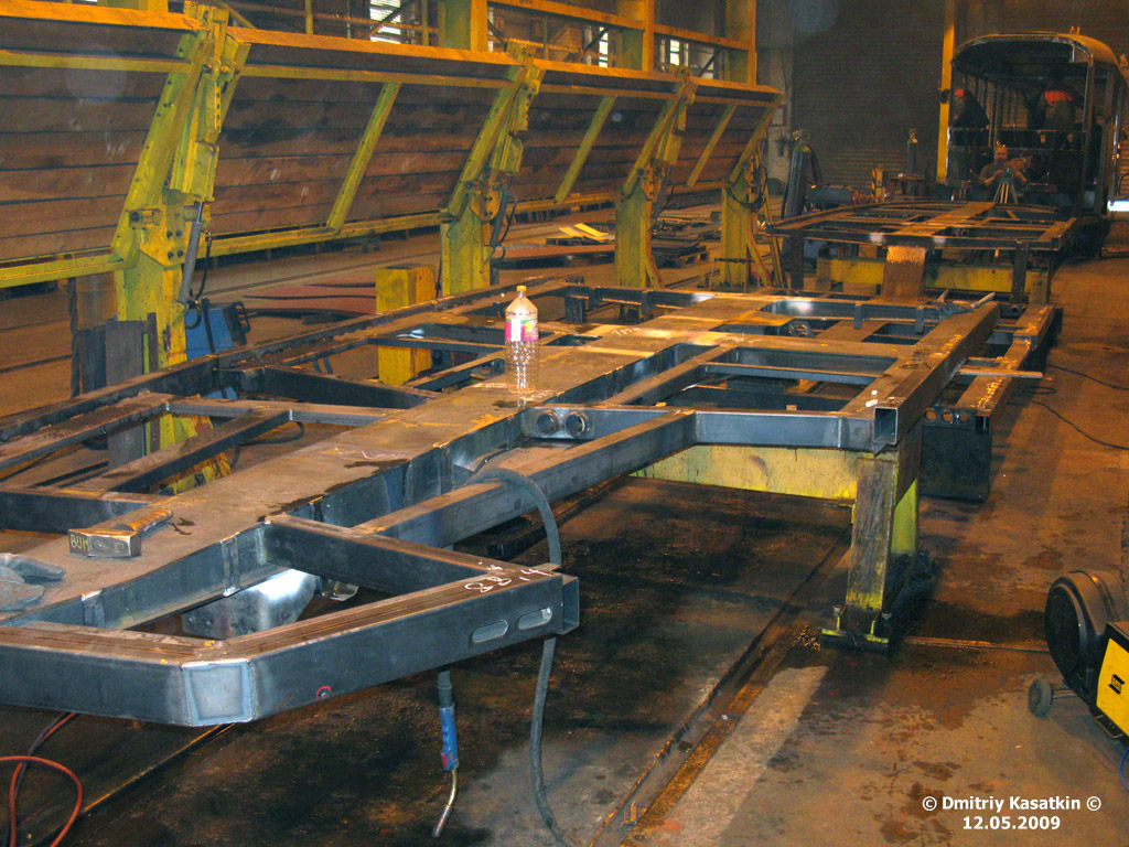 Крнов — Завод "Krnovské opravny a strojírny"