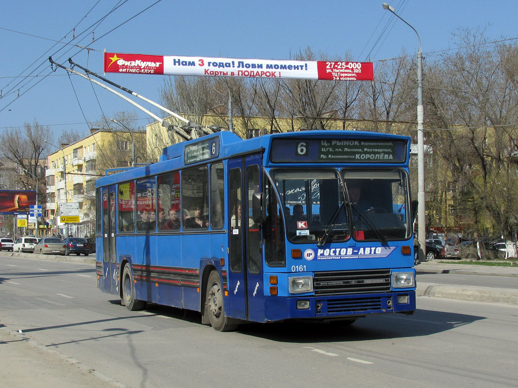 Rostow am Don, DAF Den Oudsten B79T-KM560 / Kiepe Nr. 0161