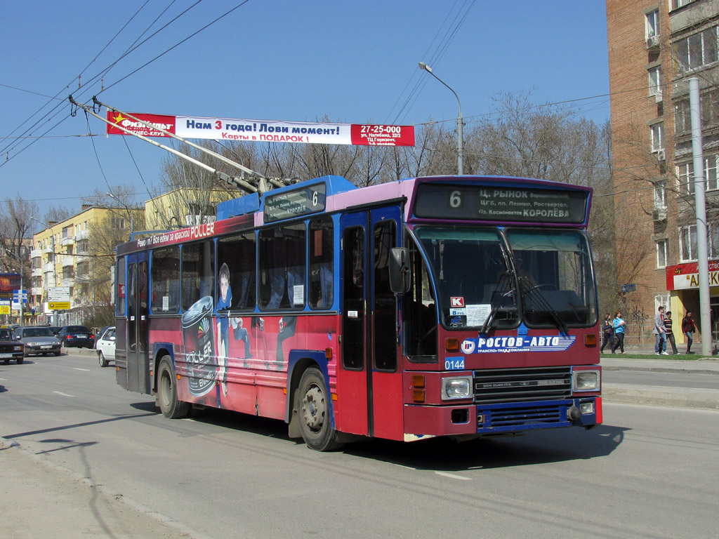 Rostov Doni ääres, DAF Den Oudsten B79T-KM560 / Kiepe № 0144