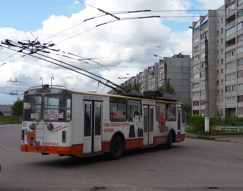 Tver, VZTM-5284 № 42