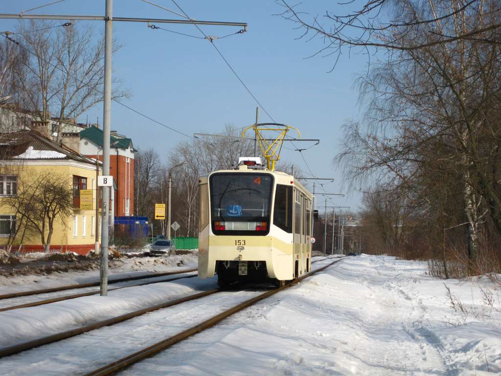 Коломна, 71-619КТ № 153