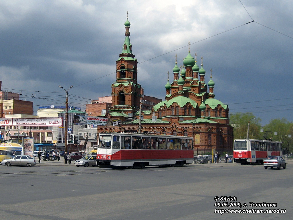 Chelyabinsk, 71-605 (KTM-5M3) # 2102