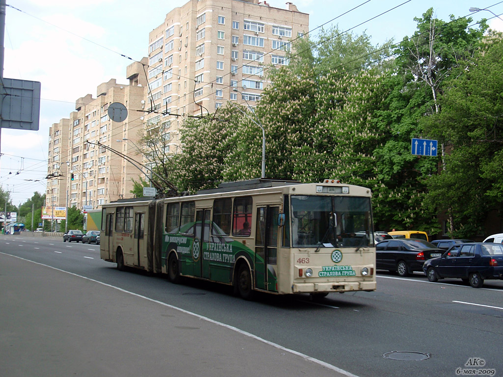 Киев, Škoda 15Tr02/6 № 463