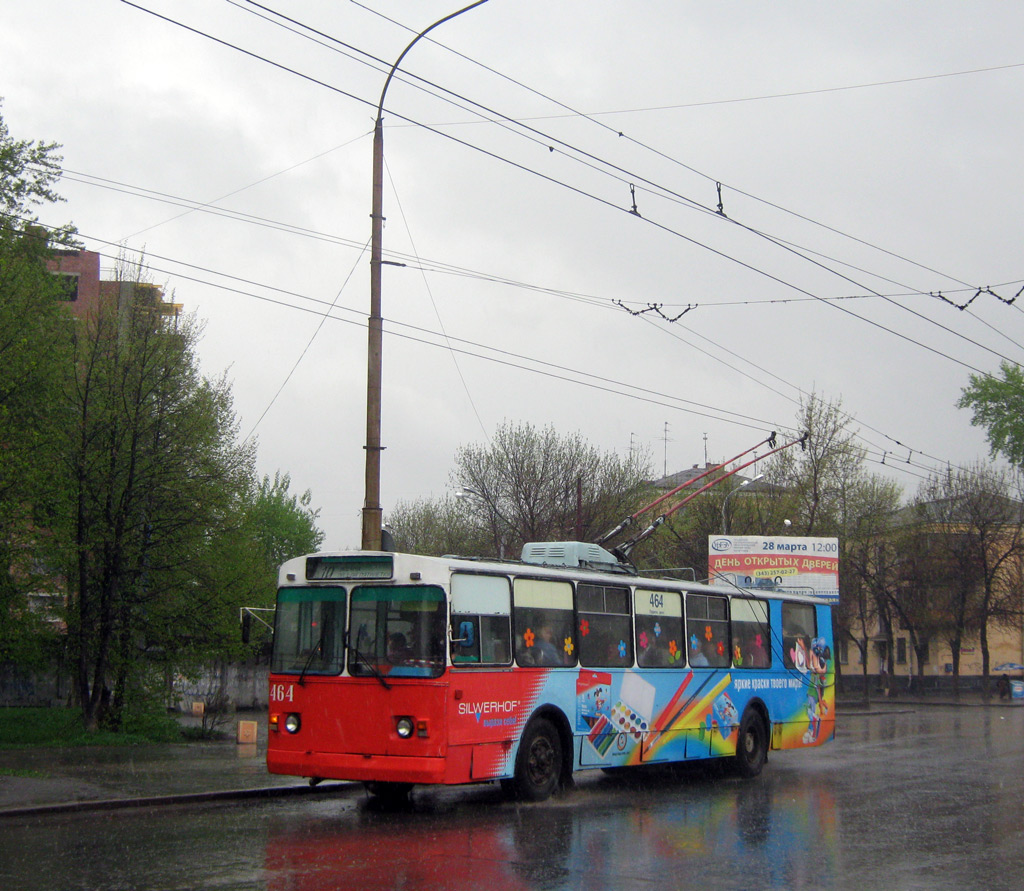 Екатеринбург, ЗиУ-682В [В00] № 464