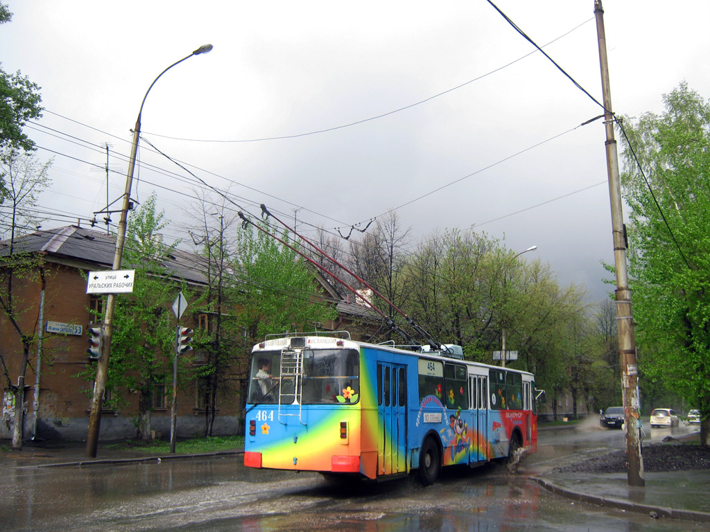 Екатеринбург, ЗиУ-682В [В00] № 464
