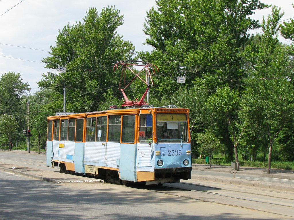 Казань, 71-605А № 2339