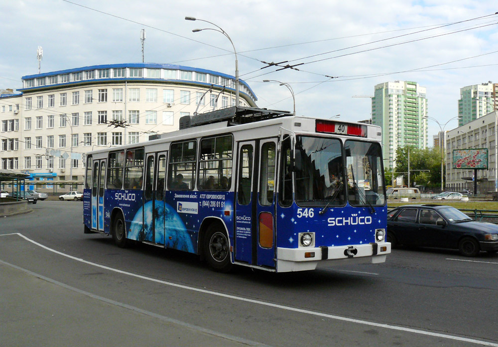 Kijevas, YMZ T2 nr. 546