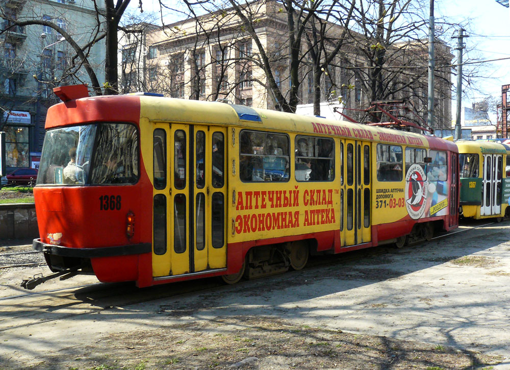Днепр, Tatra T3SU № 1368