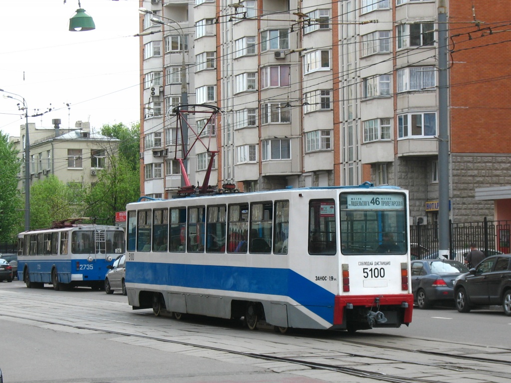 Москва, 71-608К № 5100