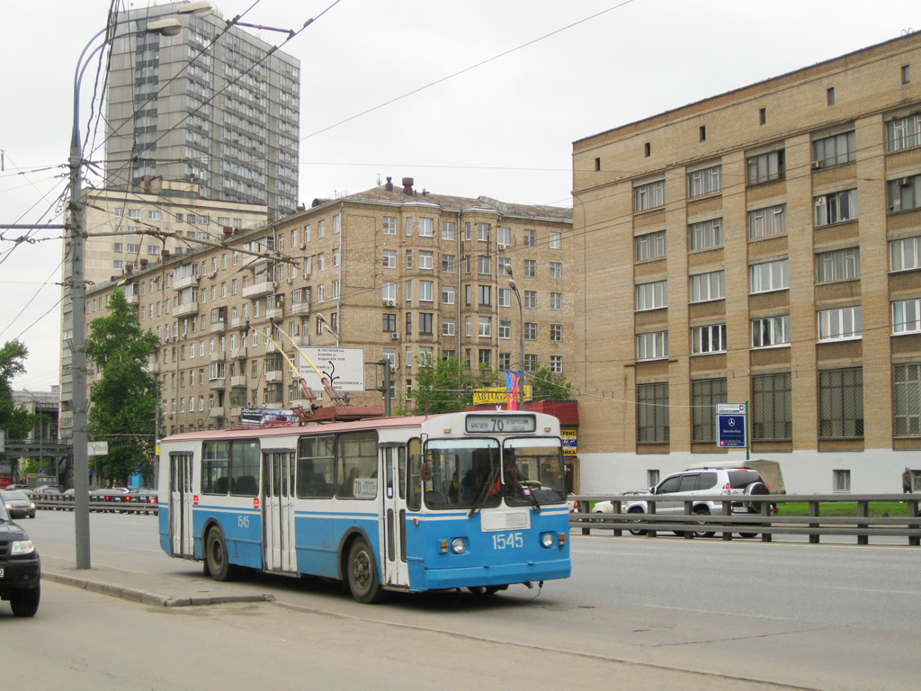 Москва, ЗиУ-682Г [Г00] № 1545