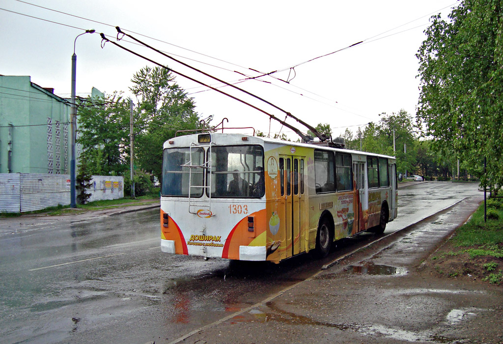Kazan, ZiU-682V # 1303 Kazan, ZiU-682V # 1303