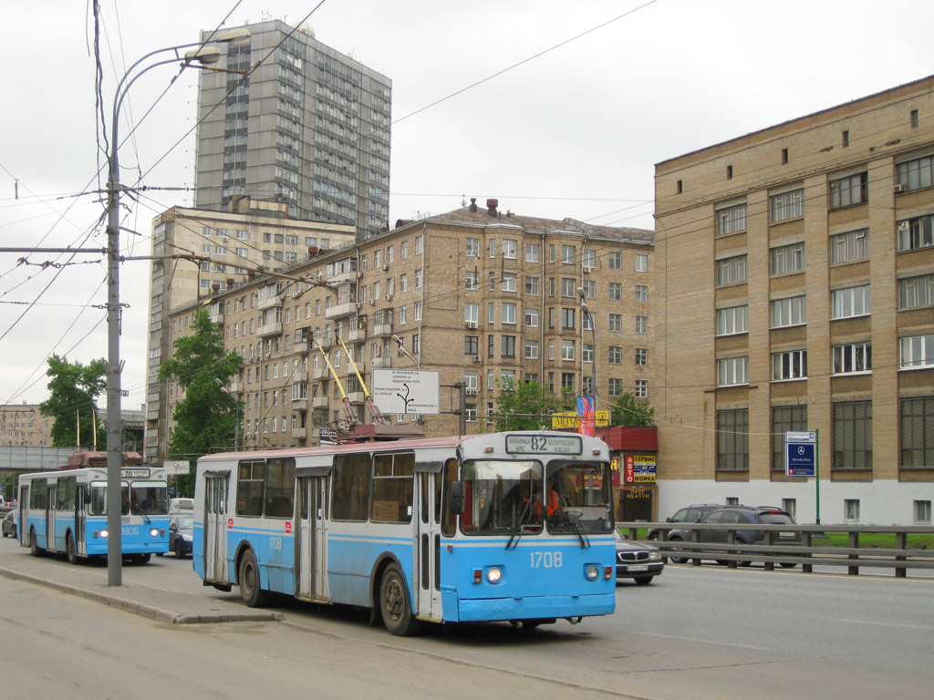 Москва, ЗиУ-682Г-016  [Г0М] № 1708