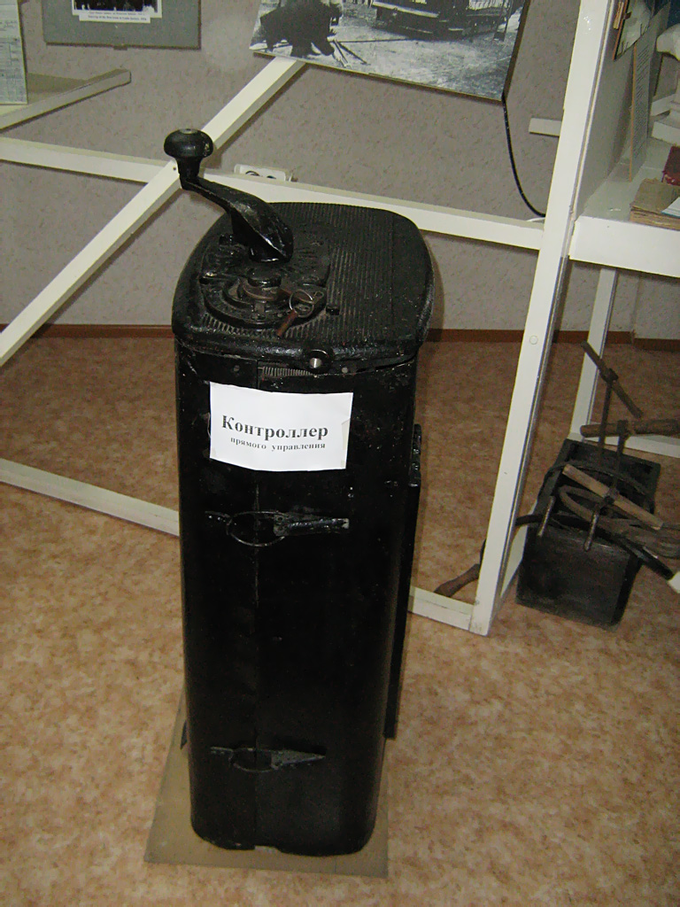 Екатеринбург — Музей истории развития ЕМУП «ТТУ»