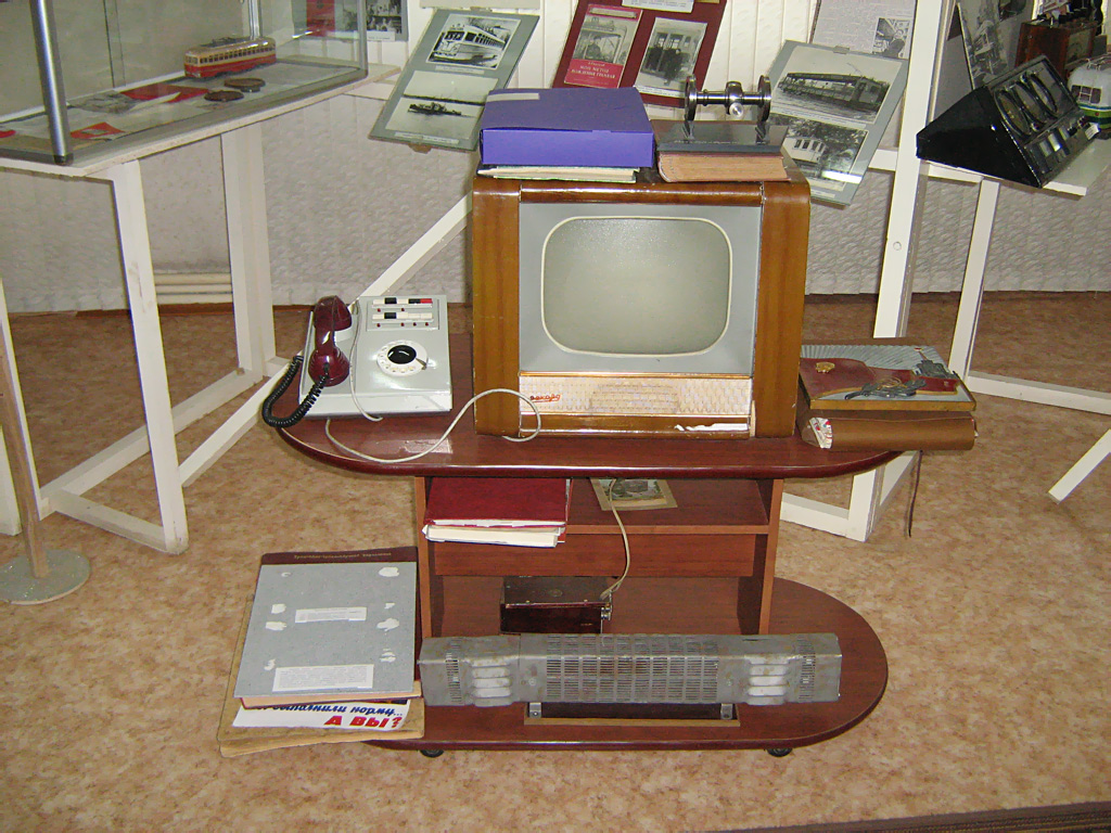 Екатеринбург — Музей истории развития ЕМУП «ТТУ»