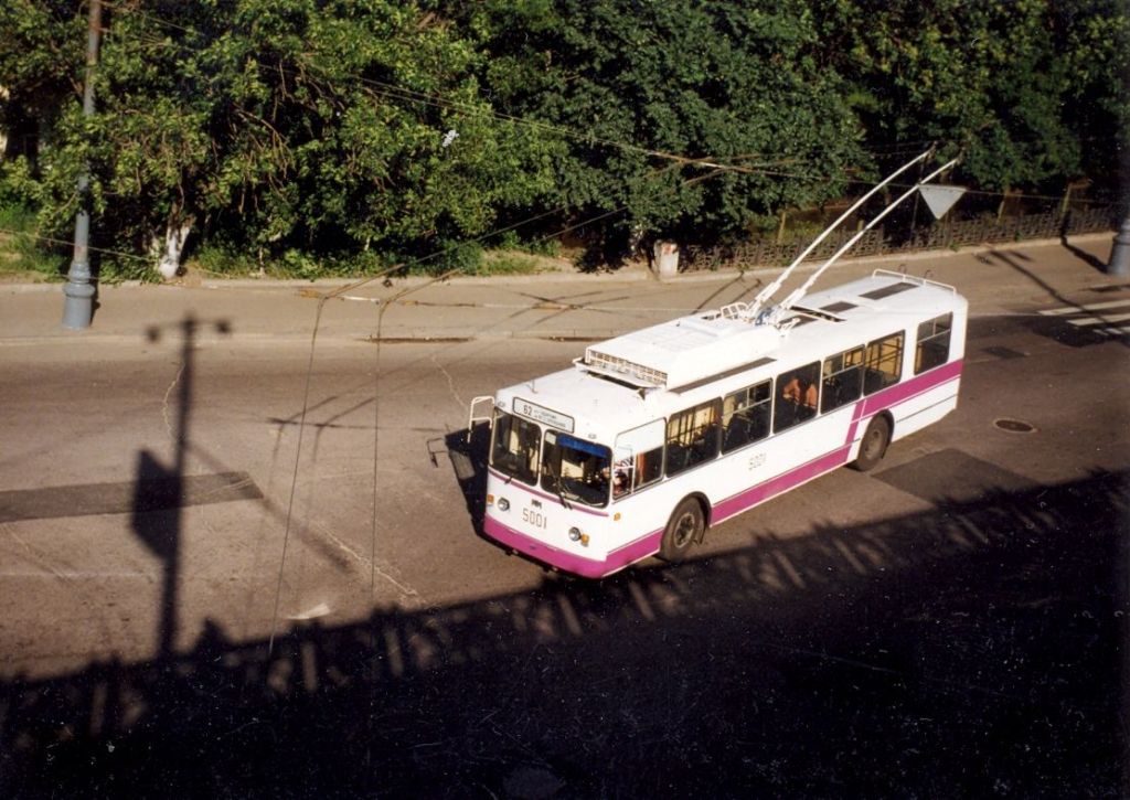 Москва, АКСМ 101А № 5001