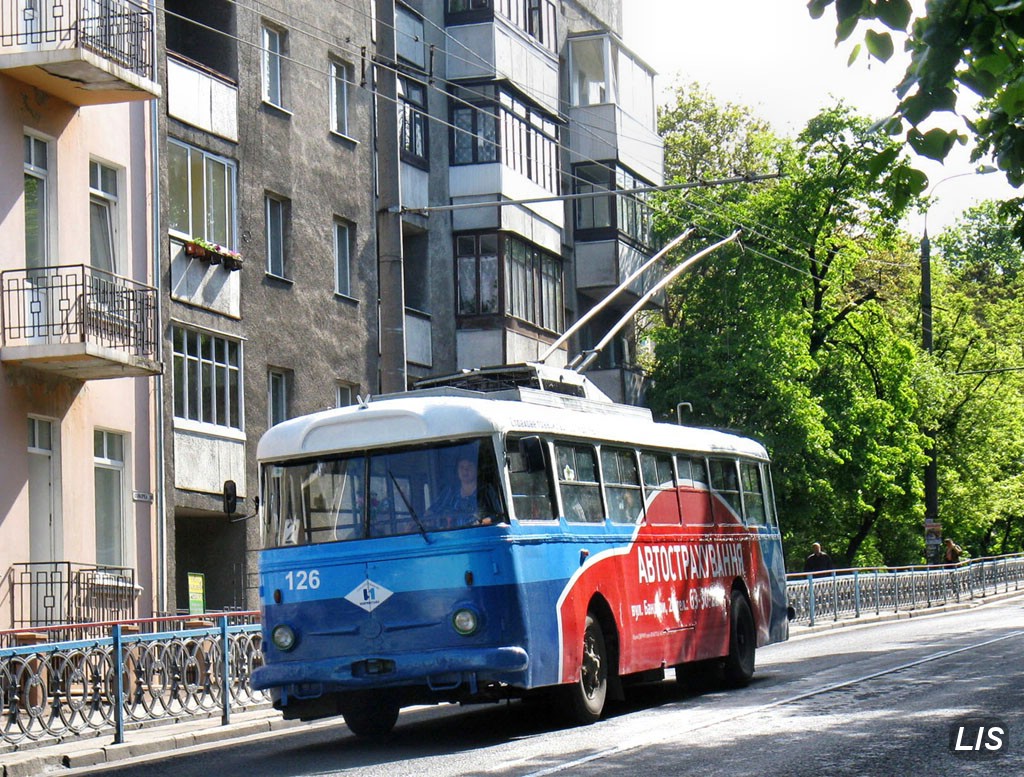 Роўнае, Škoda 9TrHT26 № 126