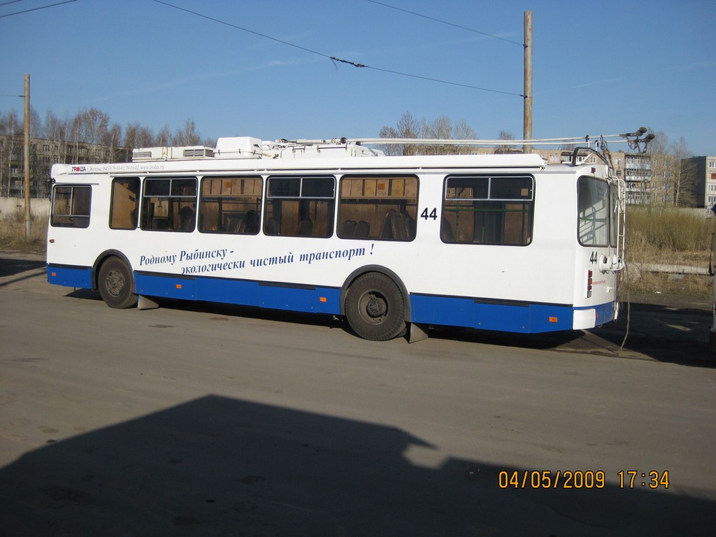 Рыбинск, ЗиУ-682Г-016.02 № 44