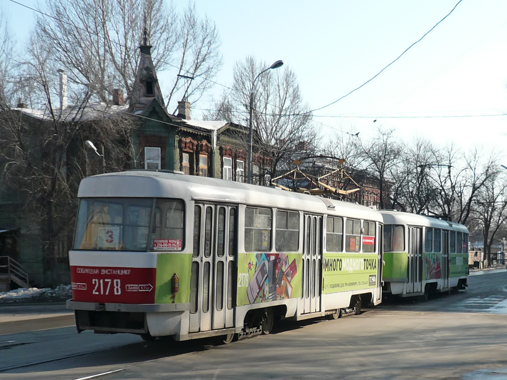 Szamara, Tatra T3SU — 2178