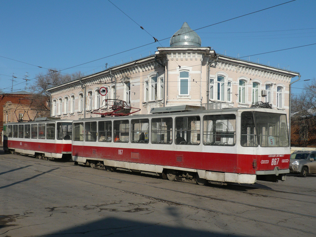 Самара, Tatra T6B5SU № 867