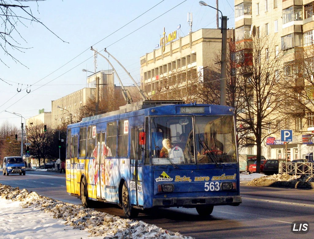 Львов, Škoda 14Tr89/6 № 563