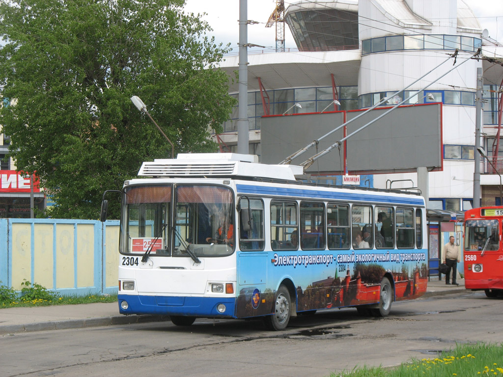 Nizhny Novgorod, LiAZ-5280 (VZTM) Br. 2304