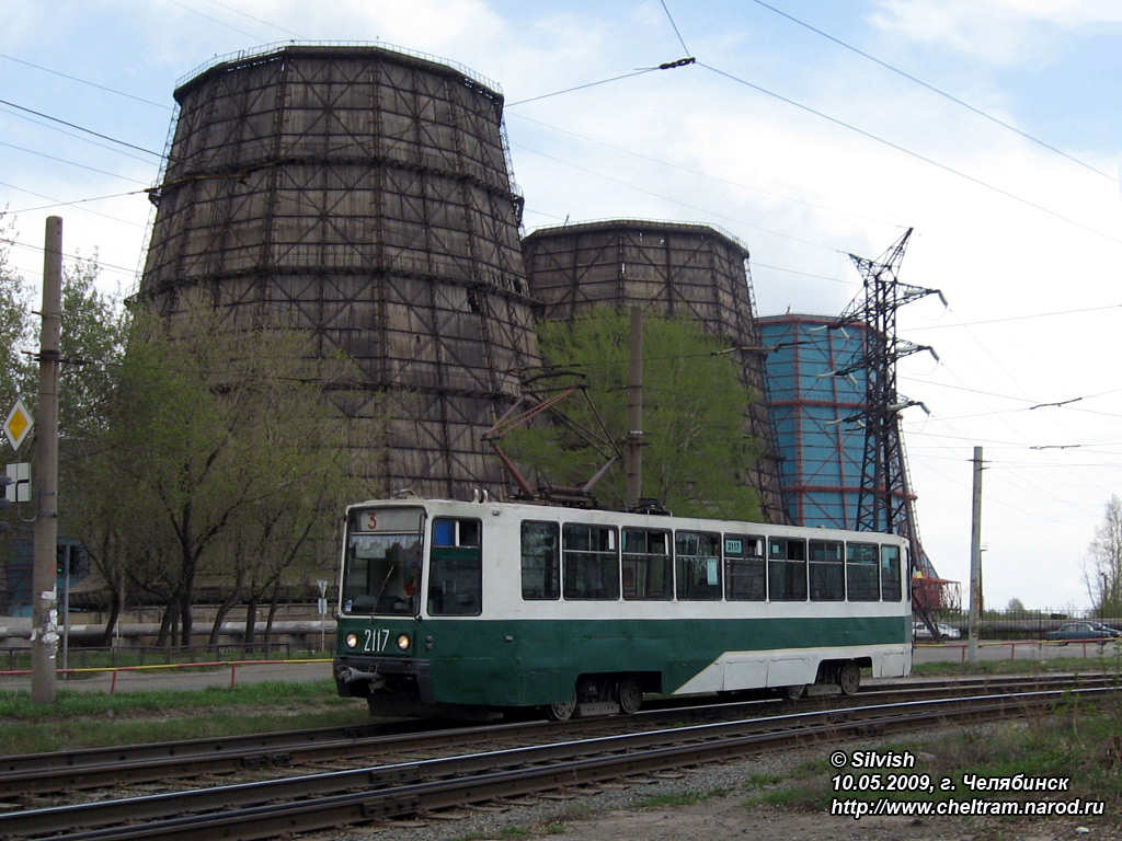 Челябинск, 71-608К № 2117