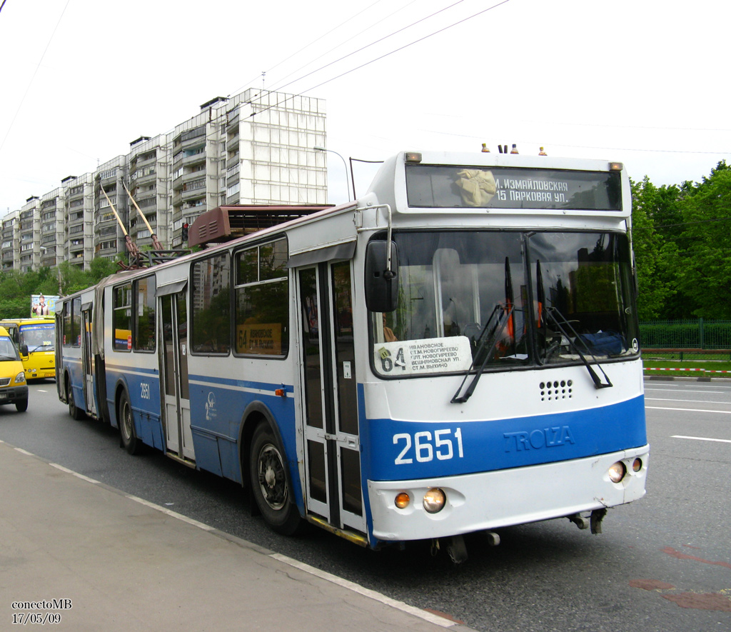 Москва, Тролза-62052.01 [62052Б] № 2651