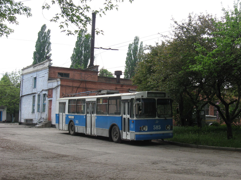 Кривой Рог, ЗиУ-682В-012 [В0А] № 585