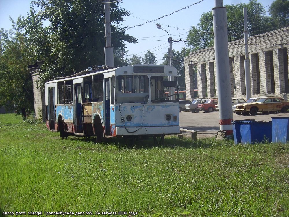 Нижний Новгород, ЗиУ-682В [В00] № 2601; Нижний Новгород — Троллейбусы без номеров