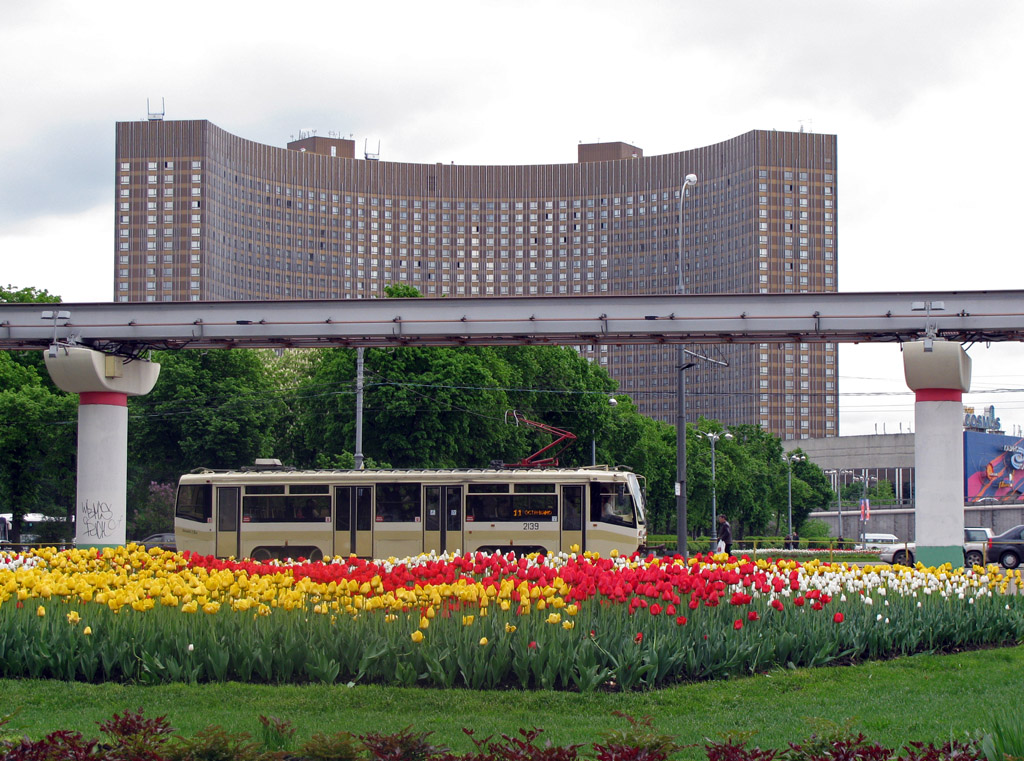 Москва, 71-619А № 2139