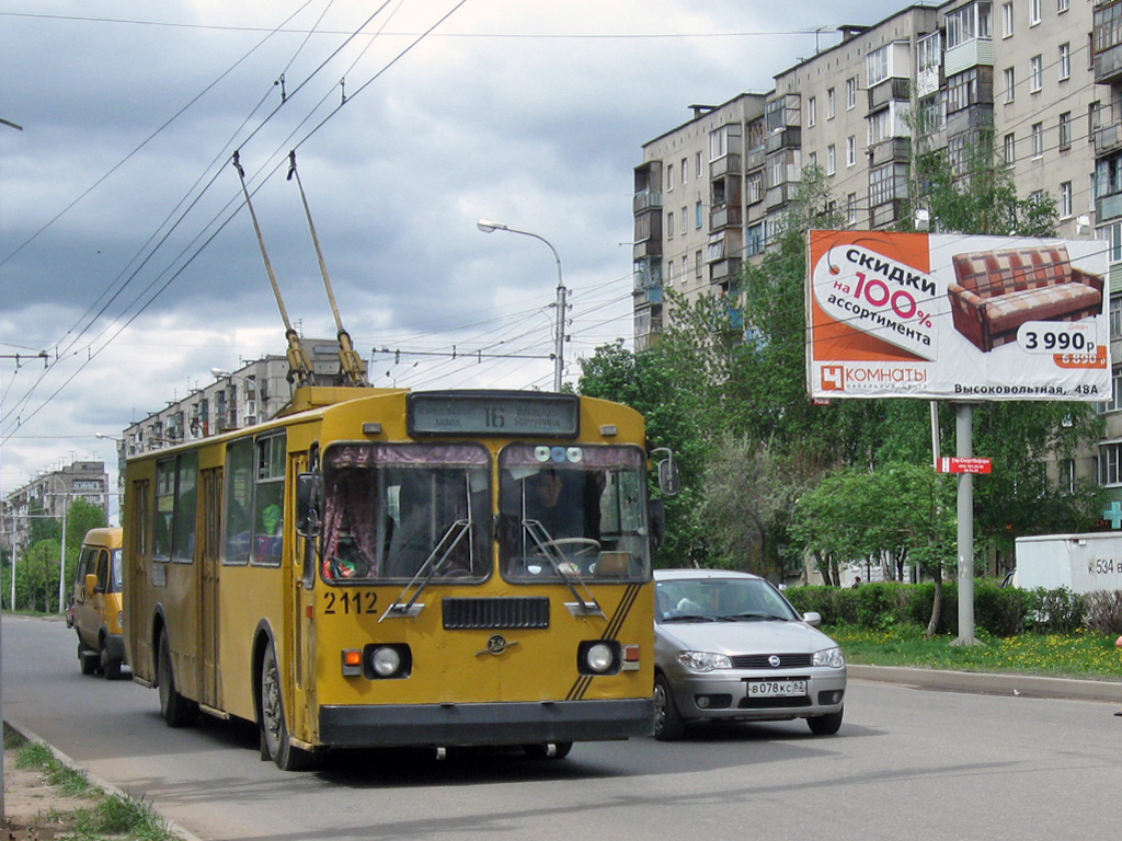 Ryazan, ZiU-682G-016 (012) # 2112
