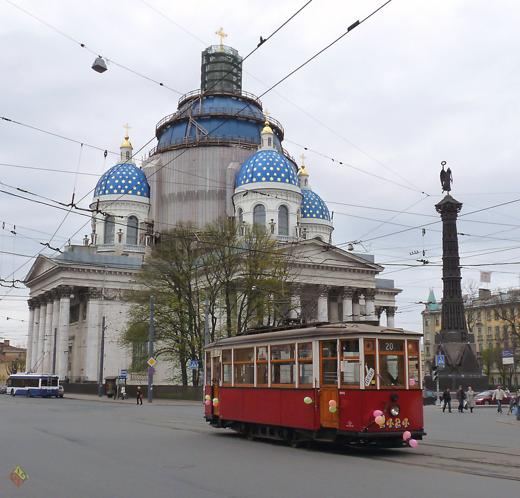 Санкт-Петербург, МС-4 № 2424 Санкт-Петербург, МС-4 № 2424