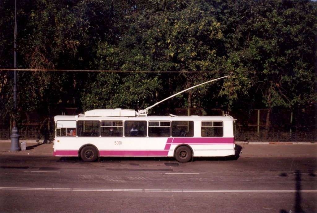 Москва, АКСМ 101А № 5001