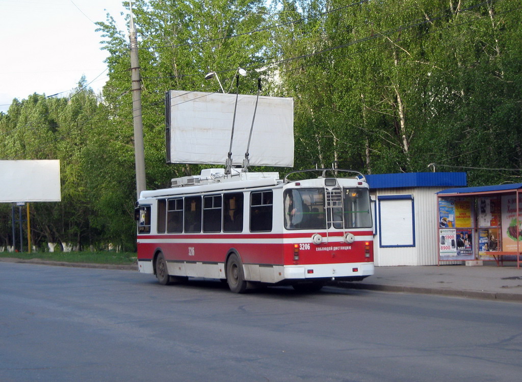 Самара, ЗиУ-682Г-016.03 № 3206