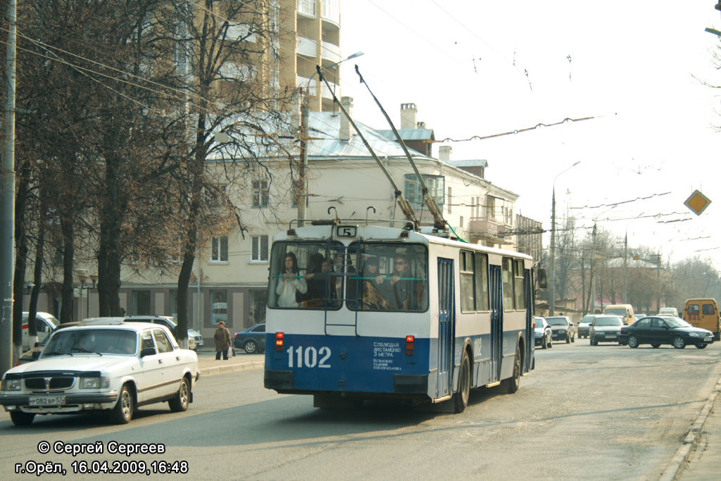 Орёл, ЗиУ-682Г-016  [Г0М] № 1102