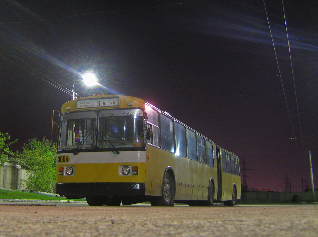 拉占, ZiU-683B [B00] # 3004